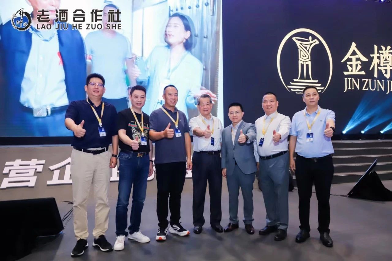 卡酷尚董事长郭晓林在第四届民营企业家盛典作开场致辞
